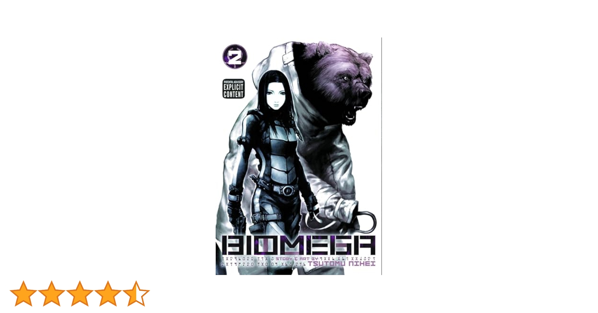 Amazon | Biomega, Vol. 2 (2) | Nihei, Tsutomu | Science Fiction